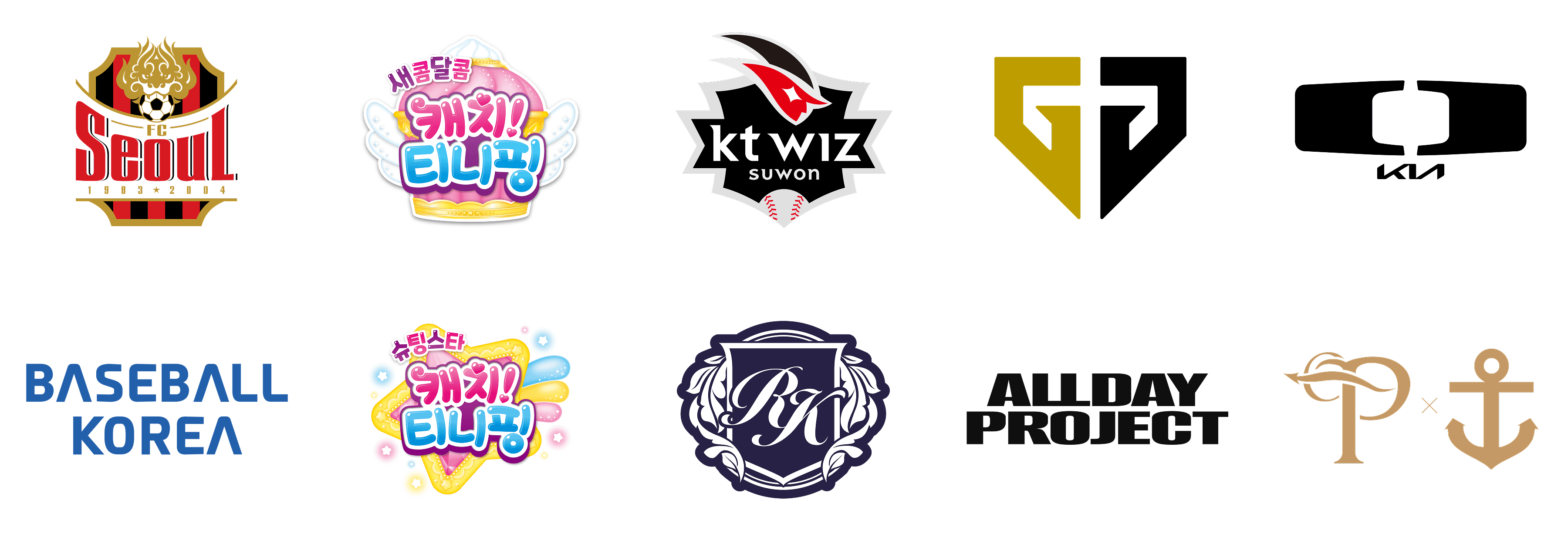 Product logos